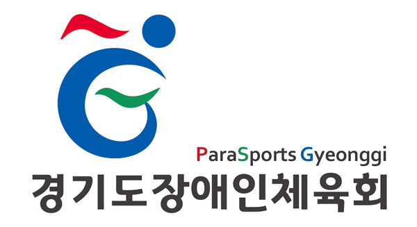 경기도장애인체육회 Para Sports Gyeonggi